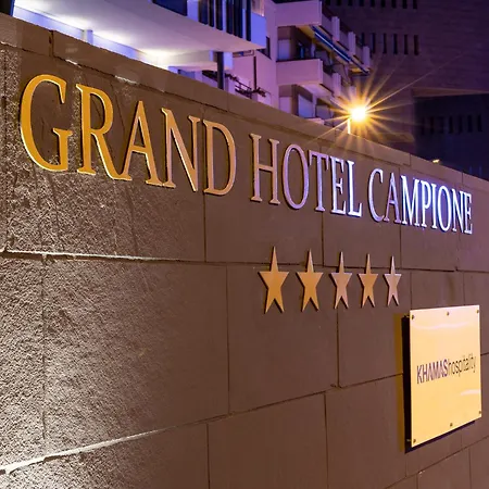 Grand Campione Szálloda 5*